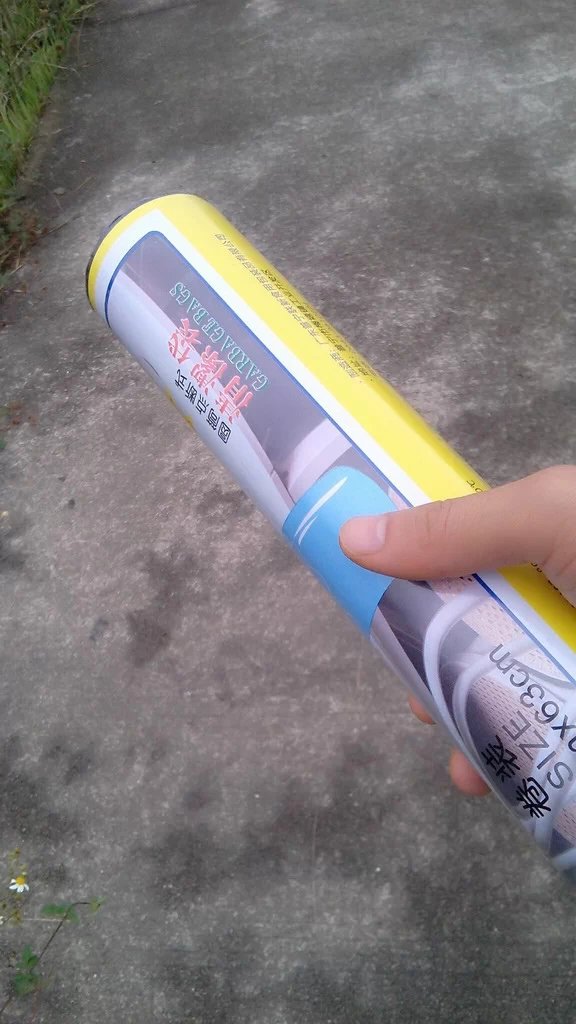 2014110706.jpg