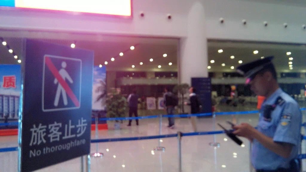 2014110711.jpg