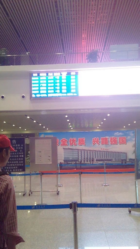 2014110712.jpg